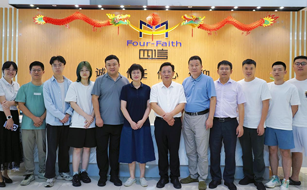 集美大學黨委書記沈燦煌一行蒞臨四信，共促校友企業(yè)發(fā)展