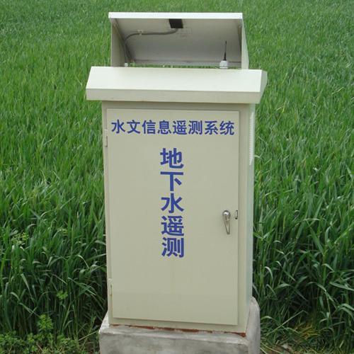 地下水監(jiān)測應用常景圖1 地下水監(jiān)測應用常景圖1