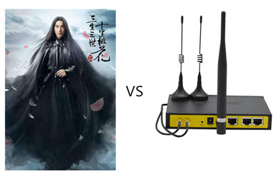 讓四仔家的wuli“夜華”守護你三生三世可好？