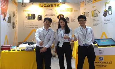 共話廣州自動(dòng)展，邁進(jìn)工業(yè)4.0