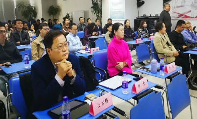 會議回顧｜四信攜手行業(yè)伙伴，探討智慧工廠建設(shè)路徑