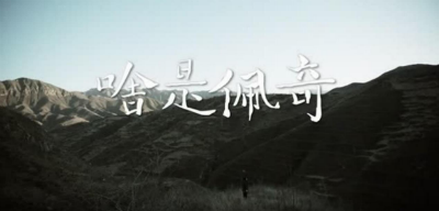 別管啥是佩奇，四信城市景觀燈為你配齊暖意
