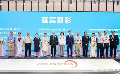 以智慧重構商業(yè)，四信亮相2022南京自動售貨系統(tǒng)展